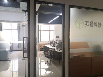 China Foshan Byetone Health Tech. Co., Ltd.